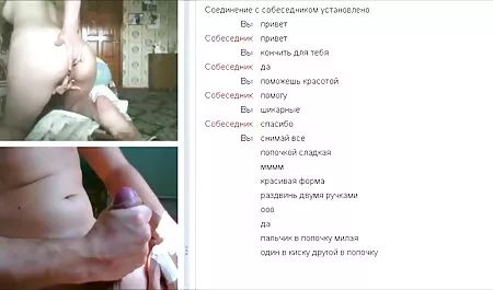 自然の中でロシアの学生、くそそれ 鈴木 一徹 女性 の ため の